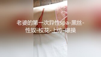 爆操高颜值女神