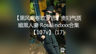 媚黑骚婊人妻顶级绿帽大神『reallysweettea』把小娇妻献给大黑屌，小巧的身材被大老黑肉棒直接捅到子宫了