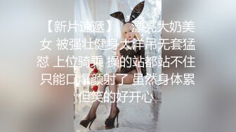 深水炸弹！顶级G奶女神~【乳神】超大~超白~蛋都撸炸了！~震撼震撼，纯天然[ (3)