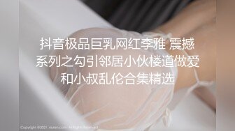 摄影师稀雅作品集??胸部丰满坚挺 娇柔姿态妩媚动人 让人瞬间沦陷