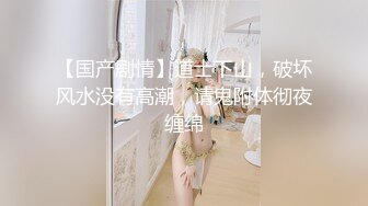 【搞兼职学生妹】今夜极品美少妇，白皙滑腻的肌肤，含情脉脉的眼神，小伙今晚赚到了，这尤物太超值了