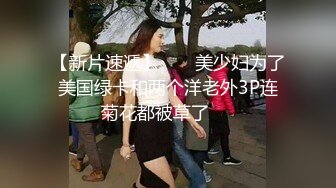  漂亮熟女阿姨 不行慢着点 慢着点 大鸡吧硬了就急着往肥逼里捅 射的可真多满满一脸