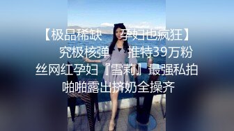 玩弄熟女骚逼