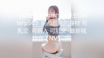 STP27519 ED Mosaic 新人凯西20岁第一次尝试3P有点害羞放不开 VIP0600