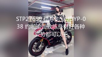 韩国美乳BJ主播【韩宝贝】揉奶热舞 模拟啪啪热舞合集【200V】 (159)