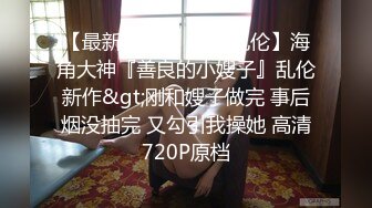 与小奶狗约会,在街上已经忍不住想要,回到家直接开干