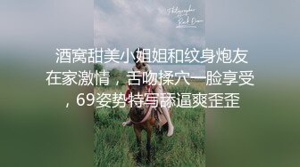 9/18最新 甜美妹子沙发道具自慰刺激超多角度掰穴手指揉搓阴蒂VIP1196