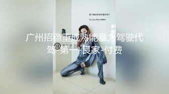 肉肉传媒 RR-012《 给工具人的礼物》黑丝女神的淫欲献身