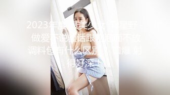 变态摄影师网约性感漂亮美女嫩模私拍啪啪