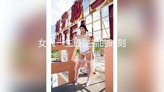 STP32497 放浪传媒 FX0005 放荡女模特 古伊娜 VIP0600