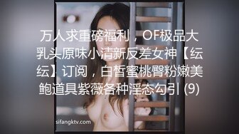 [2DF2] 真实记录在美留学生思静和大屌炮友激烈啪啪 暴力虐操到竭嘶底里疯狂浪叫 骑着操射一后背[BT种子]