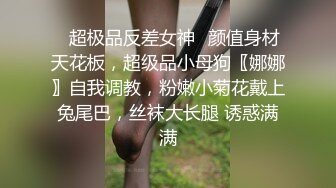 STP21755 快手好身材小妹『薇薇Vivian』脱衣全裸热舞 床上大奶乳摇M腿露骚穴