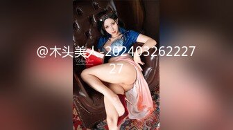 【最新❤️女神流出】身材颜值俱佳的女神『晚W酱』与闺蜜最新性爱私拍 极品骚货线_下性爱实录 美乳粉穴 (1)