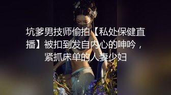 高质量 psychopornTW Onlyfans原档合集【108V】 (45)