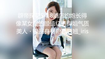 两小伙灌醉迷翻公司的女同事带回酒店爆肛