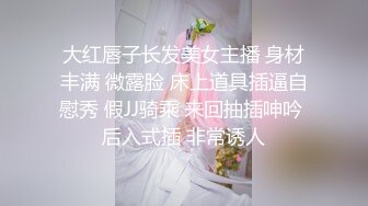 国产TS系列高颜值的人妖姐姐与漂亮闺蜜在酒店喊个美团小哥一起玩3P很是精彩不要错过