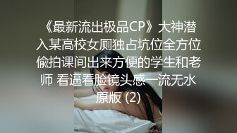 苗条的国模小钰大尺度私拍 粉红的小穴微张还有点湿润