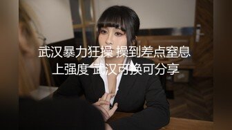  邻家学生妹子，高挑丰满的身材，美腿配黑丝，简直要人老命，小哥哥对她就不客气了