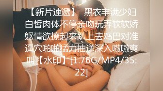 《青春少女❤️校园女神》极品艺校舞蹈系女神 身材一级棒的花季美少女 又纯又欲小闷骚型小可爱 极品蜜桃小丰臀紧实又翘挺 (2)