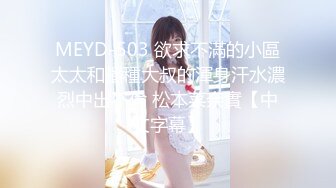 SWAG 【enenbaby首支長片】制服學生妹約高中同學到家裡無套實戰