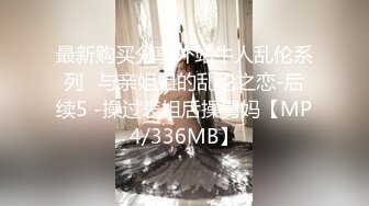 最新合集【韩国BJ】【dmsdms1247】 性感裸舞乳摇 全身乳液 自摸呻吟【62v】 (18)