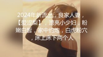  模特身材长发妹子坐在皮沙发上卖力吃鸡，后入露脸操逼，解锁超多姿势