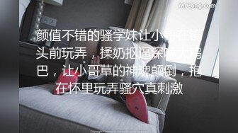 ❤️极品网红女神❤️美腿尤物御姐〖苹果〗医生教师狂想，高挑气质女神极品尤物，丝袜制服性爱 视觉享受