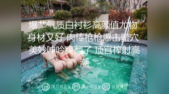 QQ约到的妹子口爆第二部