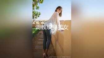 麻豆傳媒 MTVQ23 只是炮友關系 EP1 首約就潮吹 當推主遇見浪女 宋雨川