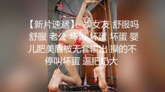 【经典电信大楼蹲厕正面全套】高矮胖瘦员工顾客尽收眼底，几百人次（无水印第一期） (12)