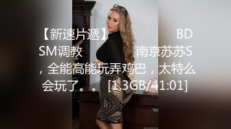 ✿清新纯欲少女✿漂亮可爱学妹放学后穿着校服做爱，表面乖巧的萌妹子背地里是个小骚货，大长腿少女清纯与风骚并存