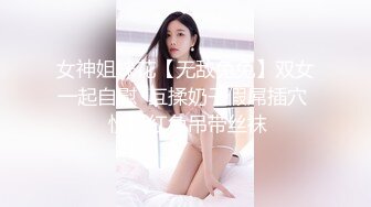 找了个像秦岚李小璐的美女，温柔听话