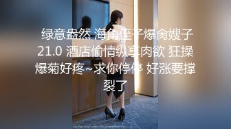 【AI高清2K修复】跳爵士舞的兼职女神背着男朋友出来做