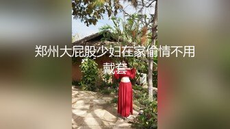 高个子女人喜欢小个子