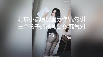 重磅核弹！骚女里的天花板，推特极其淫荡骚妻【DC10102】订阅，蜜穴粉嫩3P露出道具紫薇高潮喷水不止 (9)