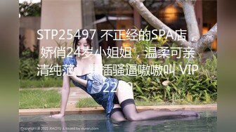 结婚的前女友让我去找她