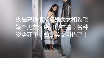 校园情侣思念太久，趁同学们还没来教室，男友解开拉链喂女友吃棒棒！