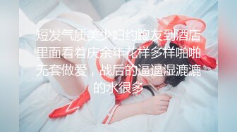 自慰棒和芊芊小嘴一起上阵的校服妹