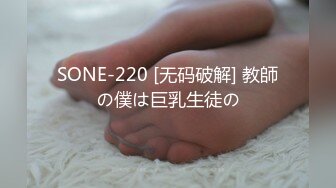  2023-05-13 DX-002大像传媒之大象號第六彈輕熟女代表-莉娜LENA