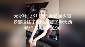 90后老婆爱爱