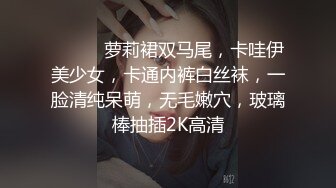 OnlyFan 19岁两个学妹花