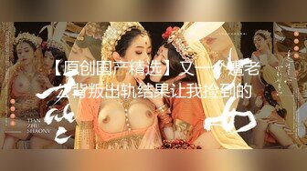 【究极核弹淫荡母狗】极品网红『美杜莎』七月最新付费私拍《制服反差女主播》制服高跟诱惑爆操高潮 (2)