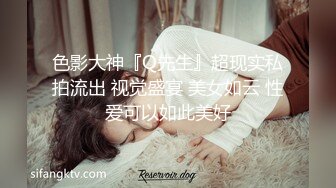 ✨绿奴第一视角✨来自新婚妻子与奸夫的调教，极品美妻穿婚纱装与奸夫在你面前做爱并调教你！