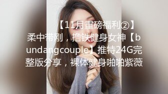 公子约哥私人公寓网约上门服务身材性感阴毛浓密外围女公关各种方式调情地板干到床上妹子说好累啊1080P原版