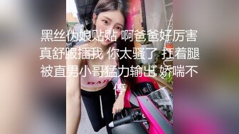 ✨【截止8.17】【足控绿帽狂喜】95后绿帽情侣美腿女王「汐梦瑶」全量推特资源 多人运动献妻单男