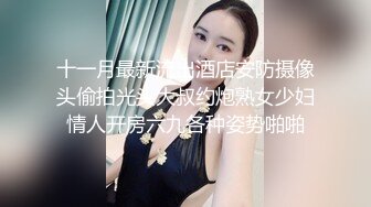 XKG008.美嘉.《少妇炮友是我的亲生妈妈》.离家多年的妈妈突然找上门来，没想到她竟然是我相处一个多月的炮友.星空无限传媒