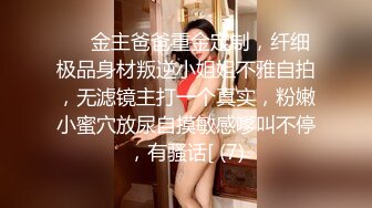  气质女神连续搞两次 白色外套黑丝贴身衣高筒靴性感啊，沸腾情欲 饱满美腿加上黑丝受不了