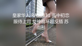 【自制字幕】苗条妹子沙发舌吻调情坐在身上张开双腿摸逼，上位骑乘侧入猛操呻吟娇喘