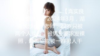 ★姐弟乱伦★与27岁D奶姐姐乱伦之恋[完结篇]❤️姐姐结婚前夕最后一次啪啪 穿婚纱操两次内射两次