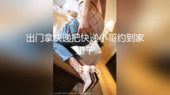 ✿91制片厂✿ 91BCM010 毕业多年后再操前女友 ▌莫夕慈▌